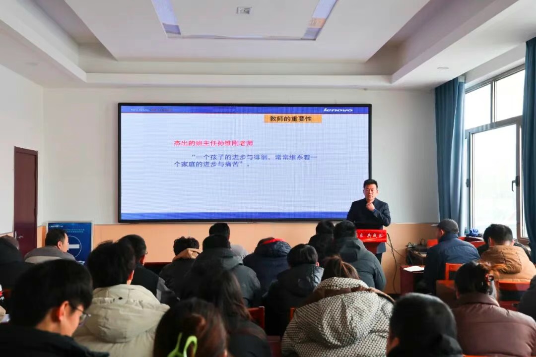 ����ѵ���ܣ��Խ������� ���� ������ְͨҵѧУ��ʦ�ɳ���ѵԲ����Ļ��