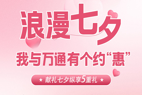 Ϧػ | ѧ+콢ֻ+ӪͨغϮΪ٣